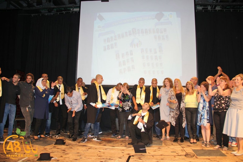 3mal 1 takhreaja (30).jpg